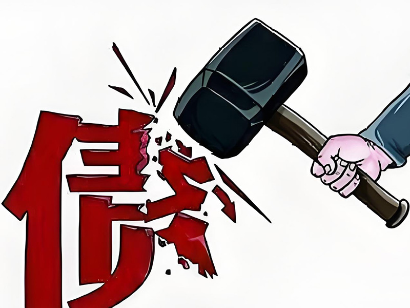 帮助高先生收回朋友借款案例