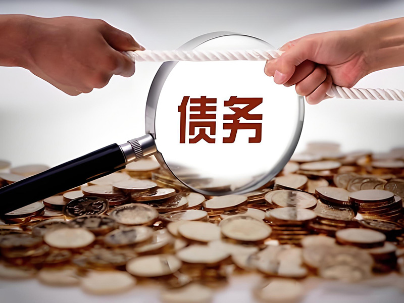 帮助广告公司收回30万欠款