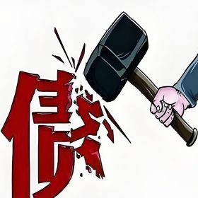 锡山讨债公司帮助高先生收回朋友借款案例