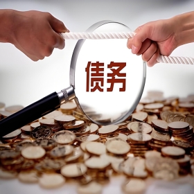 锡山收债公司帮助广告公司收回30万欠款