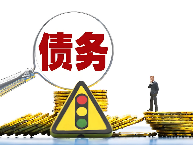 法人代表有承担企业债务的义务吗？