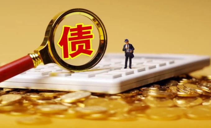借条中的违约金怎样写才合法？