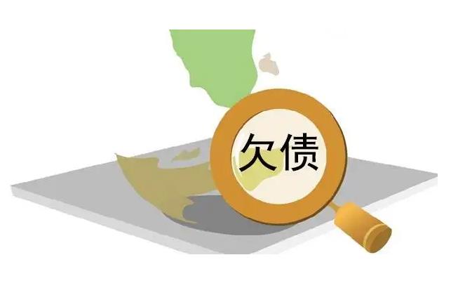 父亲被起诉后去世，儿子要偿还债务吗？