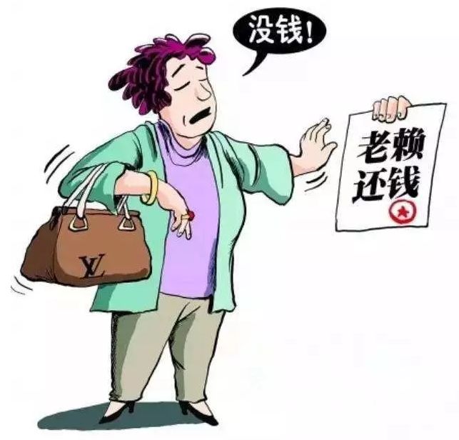 继承人如何去承担相关债务？