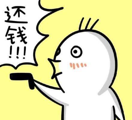 贷款是否需要工资证明？