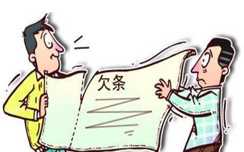 被告不承认自己所写的欠条，该如何是好？