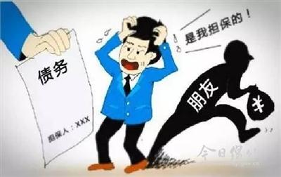 工伤误工费，公司倒闭了该怎么追偿？
