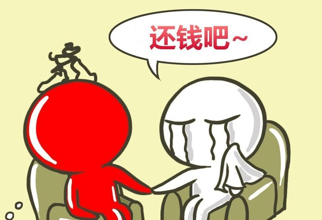 借款给他人，怎样立合同才有效？根据在此！