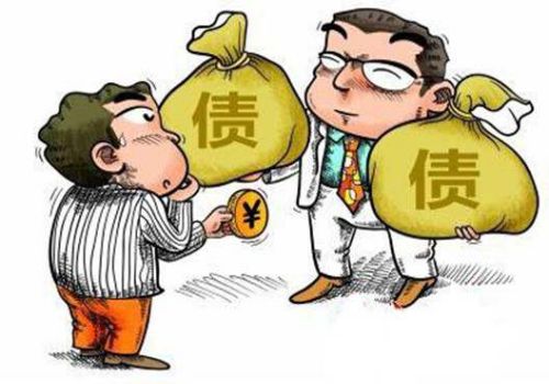 民间借贷的借条被涂改，还有法律效力吗？