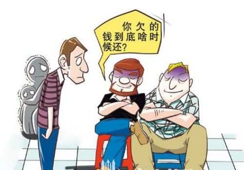 车贷没还完去离婚，法院咋判？