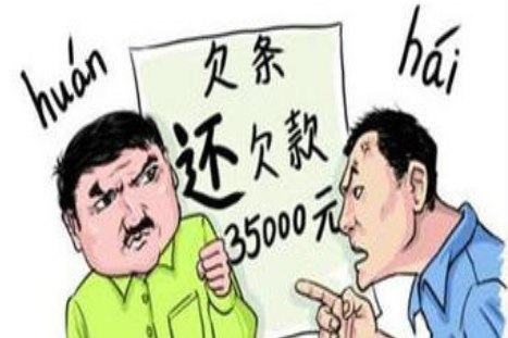 锡山追债公司：公司债务起诉流程是怎么样的