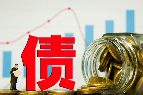 连带之债追偿权，数额怎么确定？