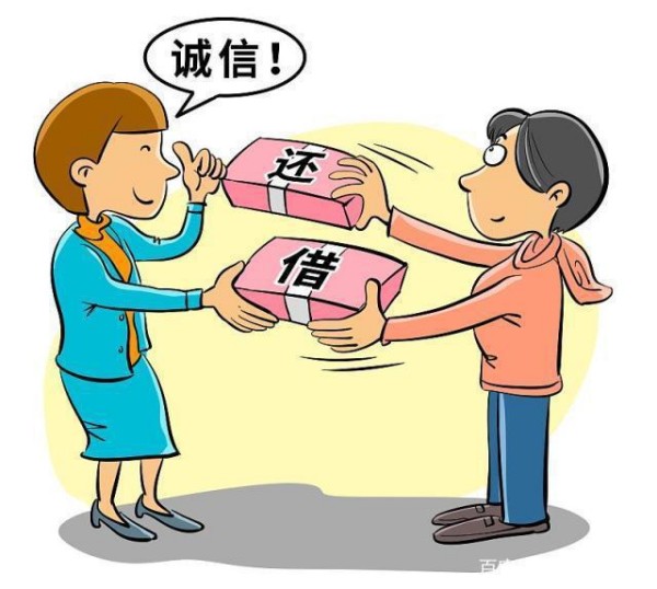 海门讨账公司：朋友借钱不还怎么办