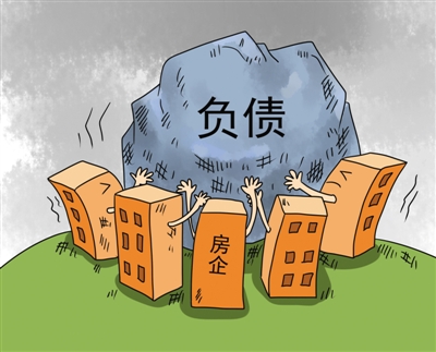 公司注销后对外债务由谁承担